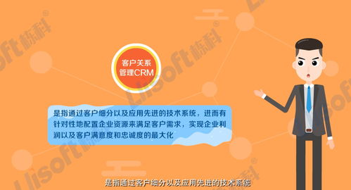網絡營銷時代，MG動畫為何大受市場歡迎