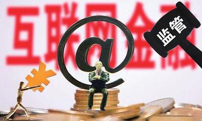 無(wú)ICP經(jīng)營(yíng)許可證，網(wǎng)絡(luò)文化經(jīng)營(yíng)何以為繼？