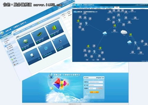 浪潮云存儲服務器及操作系統 云海OS驅動的數據中心運維新紀元