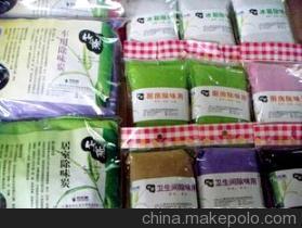 韶關市立寶日用雜品 一站式日用雜品銷售專家